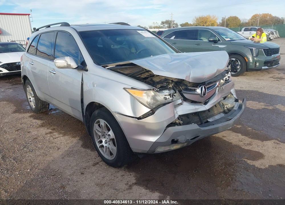 2008 ACURA MDX TECHNOLOGY PACKAGE VIN: 2HNYD28328H520235