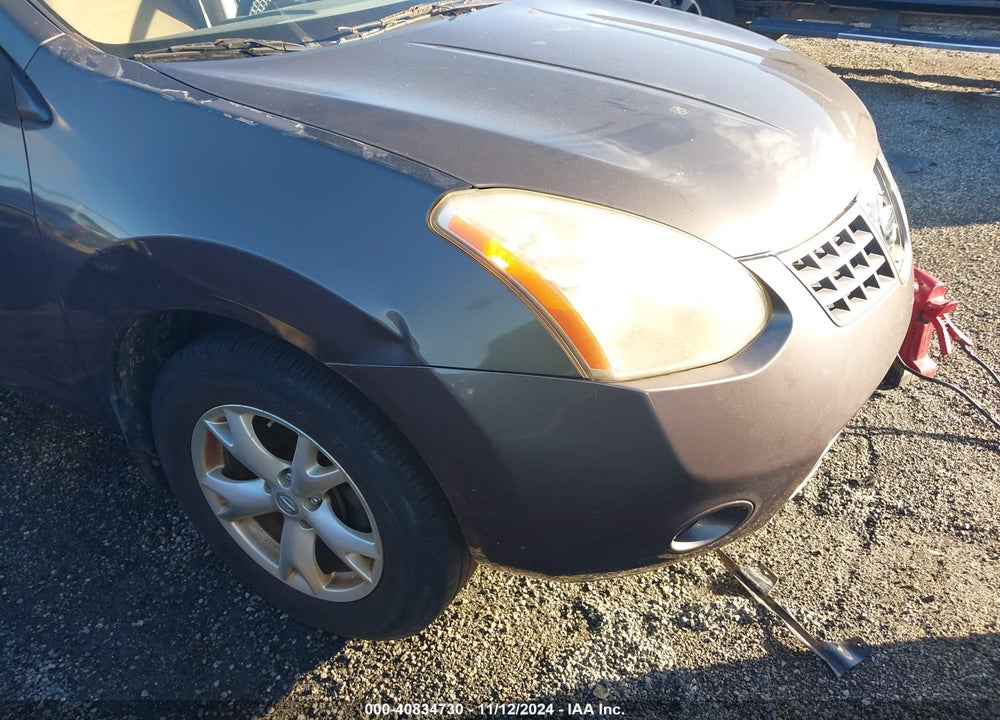2008 NISSAN ROGUE SL VIN: JN8AS58V28W107110