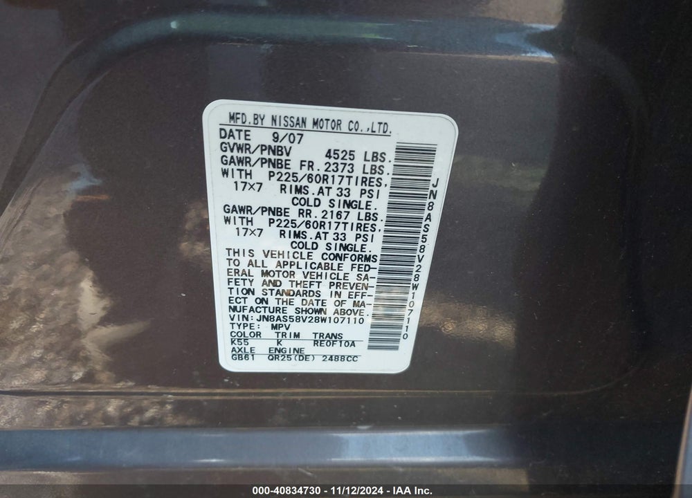 2008 NISSAN ROGUE SL VIN: JN8AS58V28W107110