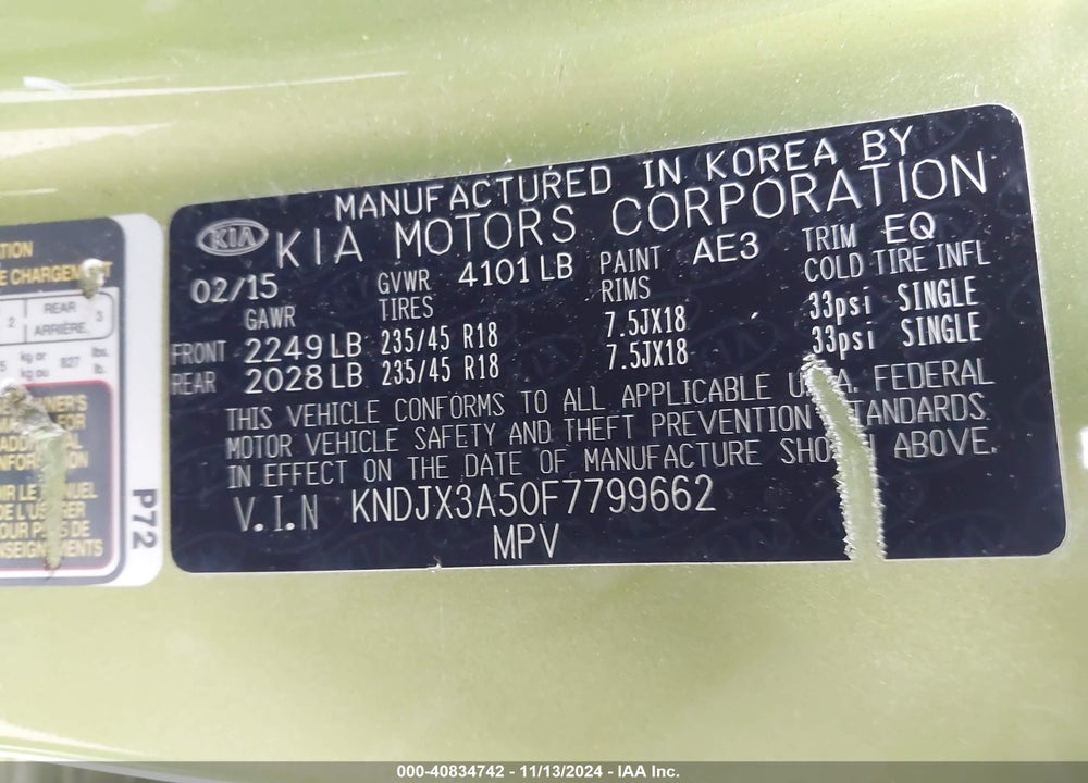 2015 KIA SOUL VIN: KNDJX3A50F7799662
