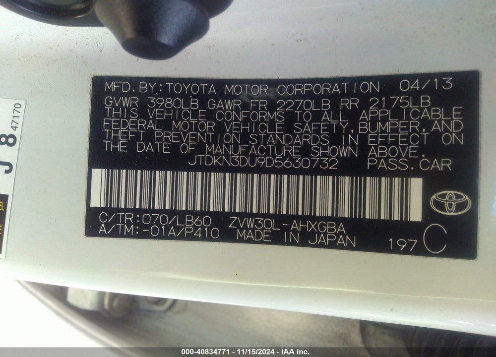 2013 TOYOTA PRIUS FOUR VIN: JTDKN3DU9D5630732