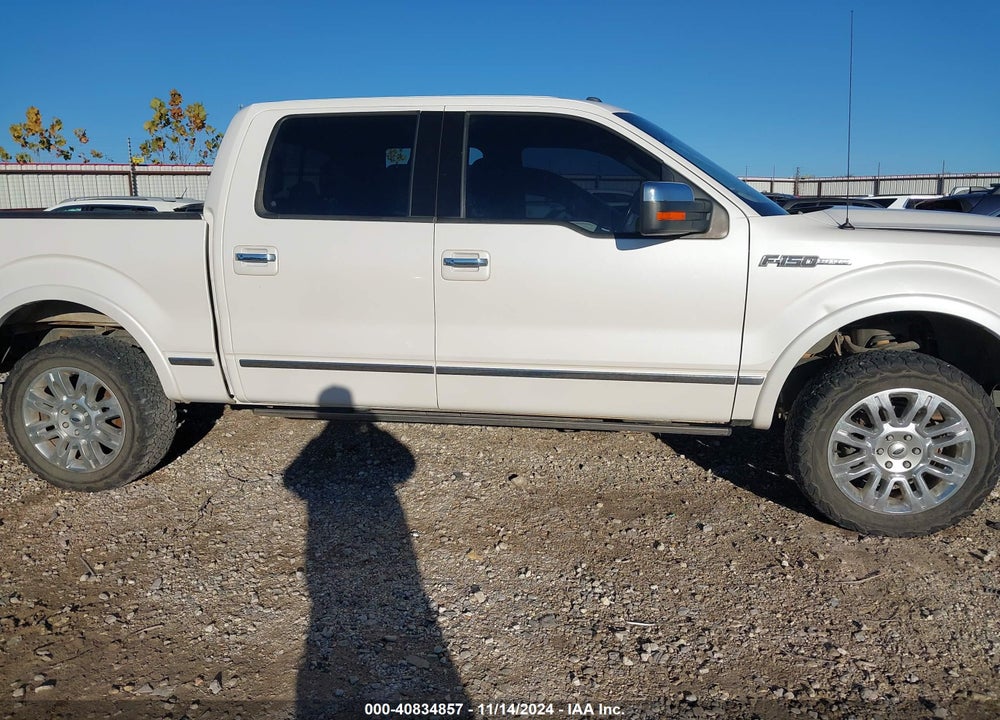 2014 FORD F-150 VIN: 1FTFW1EF2EFC68600