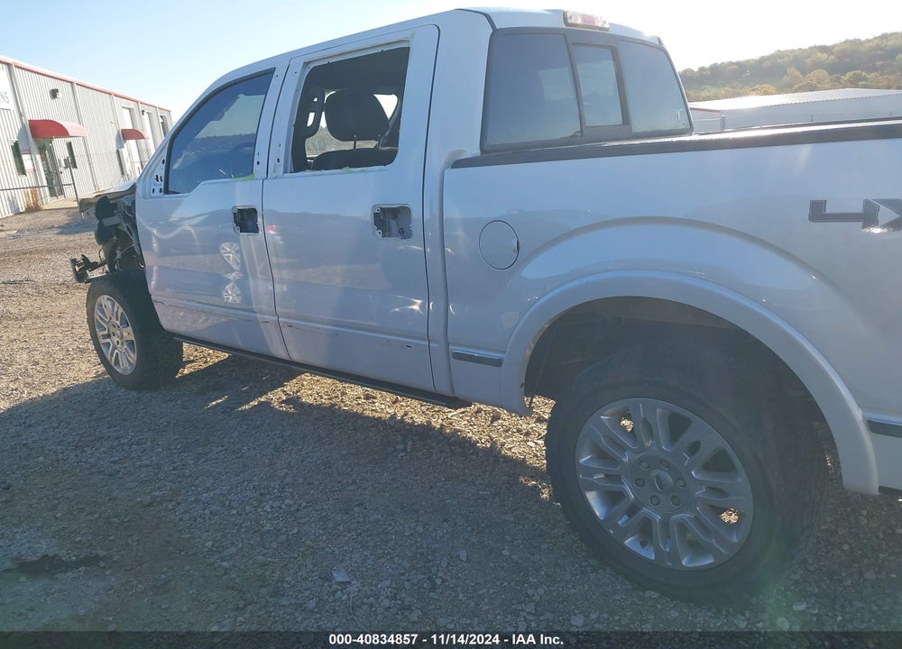 2014 FORD F-150 VIN: 1FTFW1EF2EFC68600