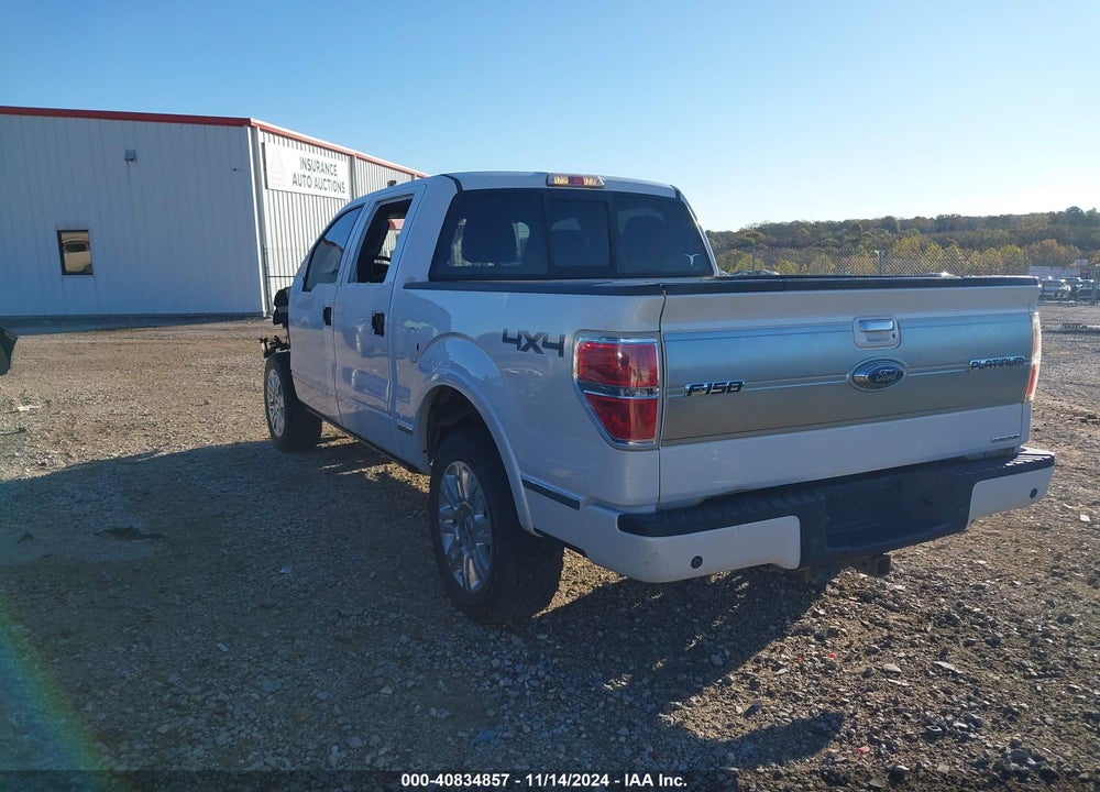 2014 FORD F-150 VIN: 1FTFW1EF2EFC68600
