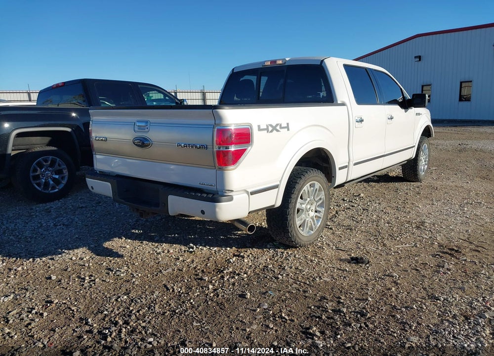 2014 FORD F-150 VIN: 1FTFW1EF2EFC68600