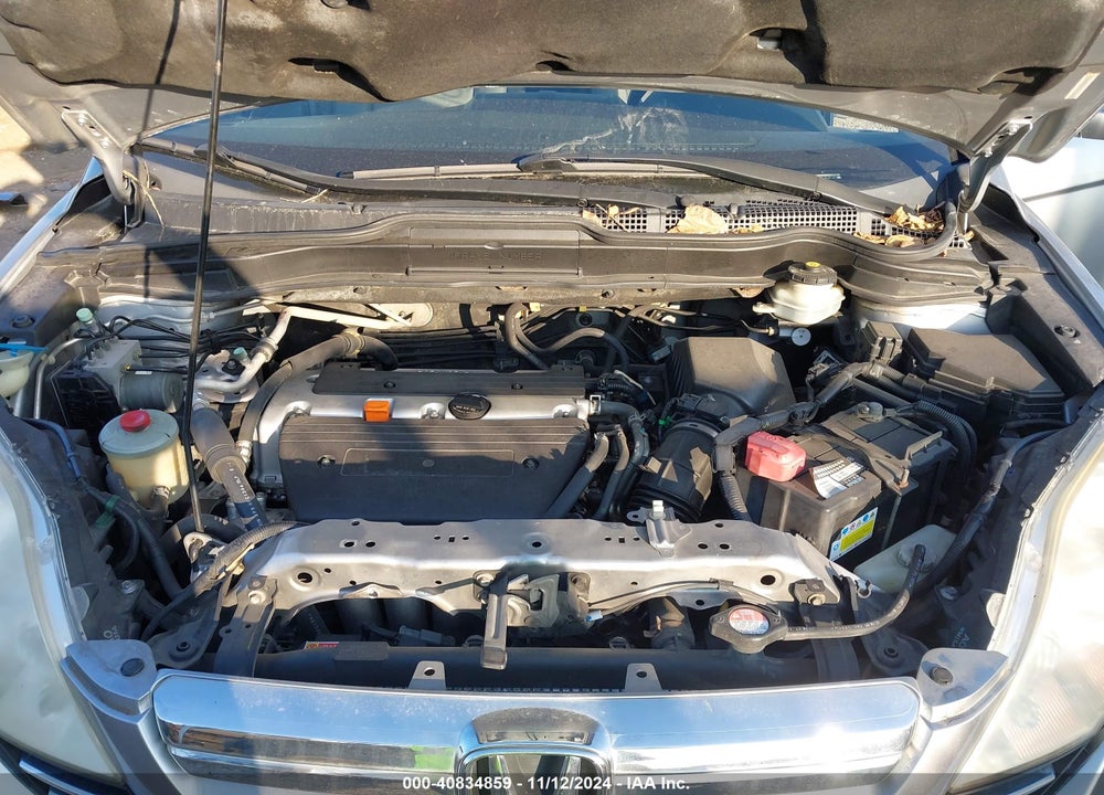 2008 HONDA CR-V EX-L VIN: JHLRE38768C013747