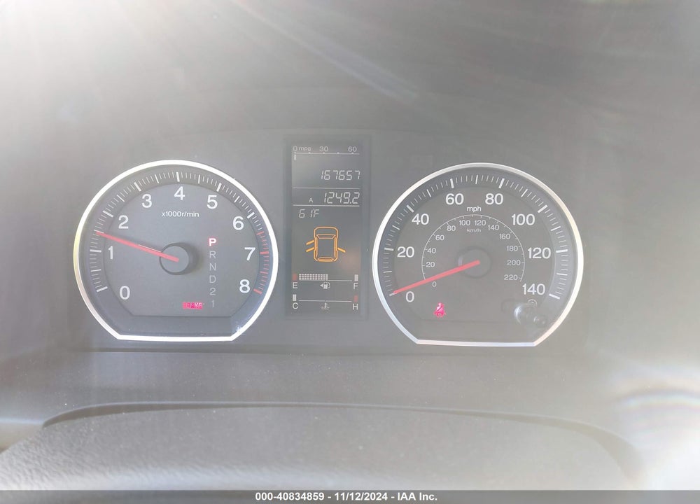2008 HONDA CR-V EX-L VIN: JHLRE38768C013747