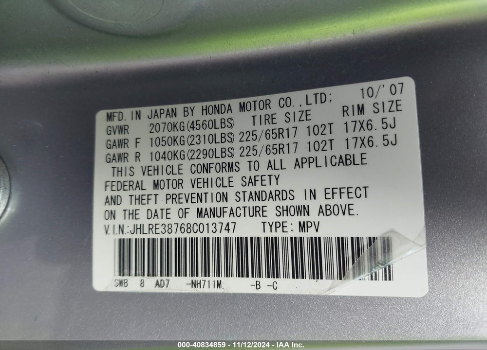 2008 HONDA CR-V EX-L VIN: JHLRE38768C013747
