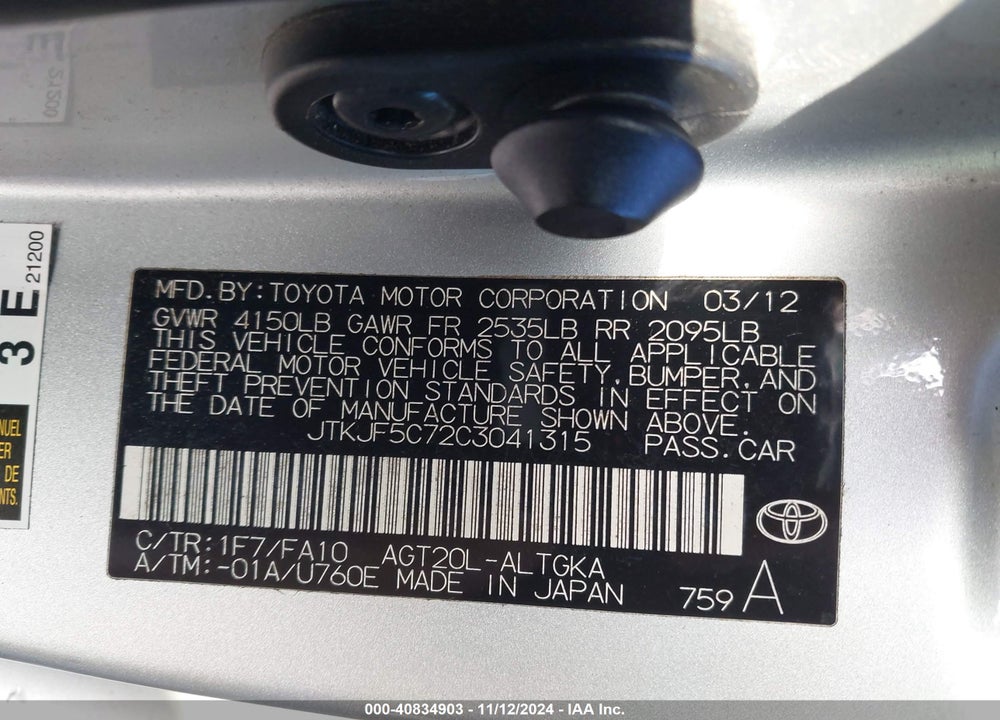 2012 SCION TC BASE (A6) VIN: JTKJF5C72C3041315