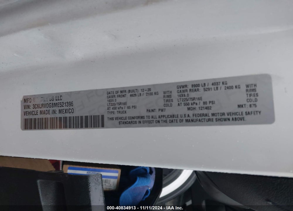 2021 RAM PROMASTER 2500 HIGH ROOF 159 WB VIN: 3C6LRVDG8ME521396