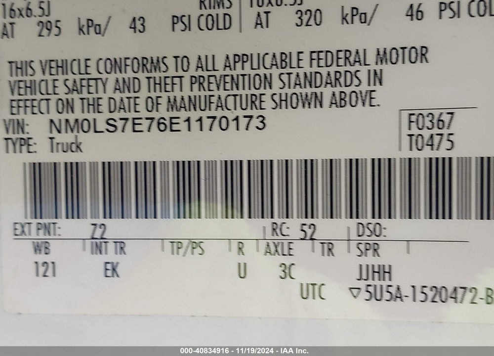 2014 FORD TRANSIT CONNECT XL VIN: NM0LS7E76E1170173