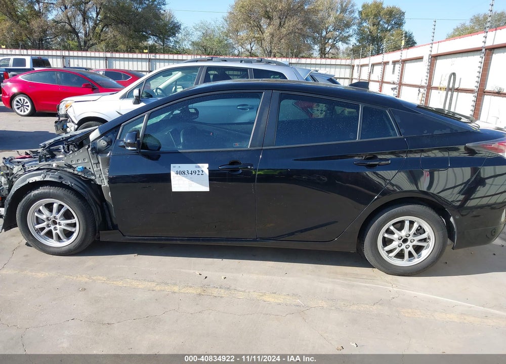 2017 TOYOTA PRIUS VIN: JTDKARFU6H3048875