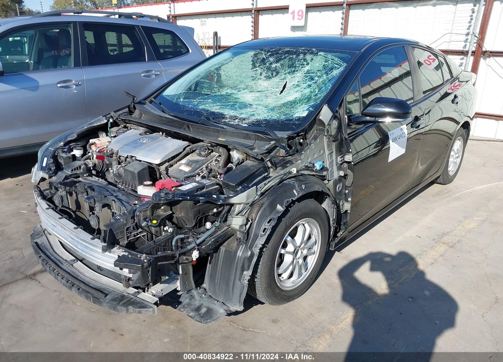 2017 TOYOTA PRIUS VIN: JTDKARFU6H3048875