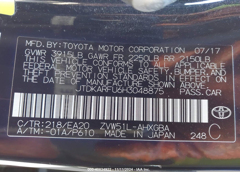 2017 TOYOTA PRIUS VIN: JTDKARFU6H3048875
