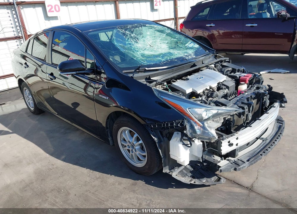2017 TOYOTA PRIUS VIN: JTDKARFU6H3048875