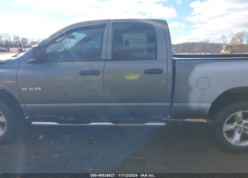 2008 DODGE RAM 1500 SLT VIN: 1D7HU18278S593722
