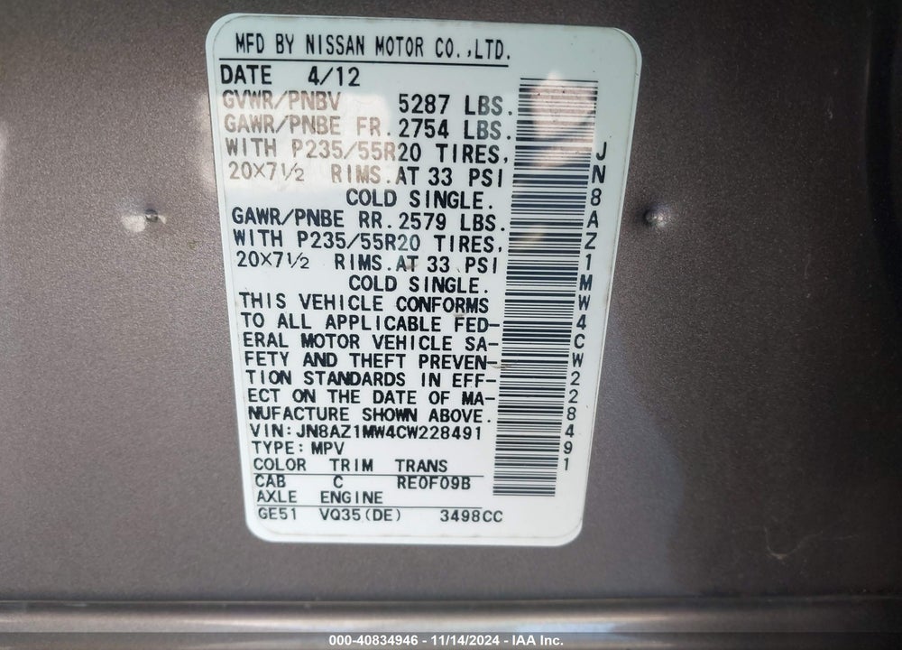 2012 NISSAN MURANO LE VIN: JN8AZ1MW4CW228491