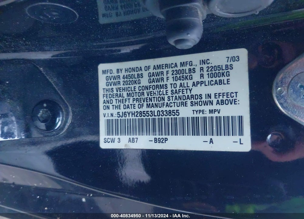 2003 HONDA ELEMENT EX VIN: 5J6YH28553L033855