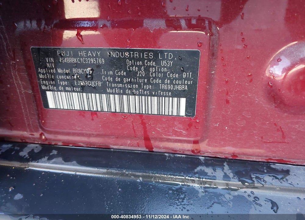 2012 SUBARU OUTBACK 2.5I LIMITED VIN: 4S4BRBKC1C3295769