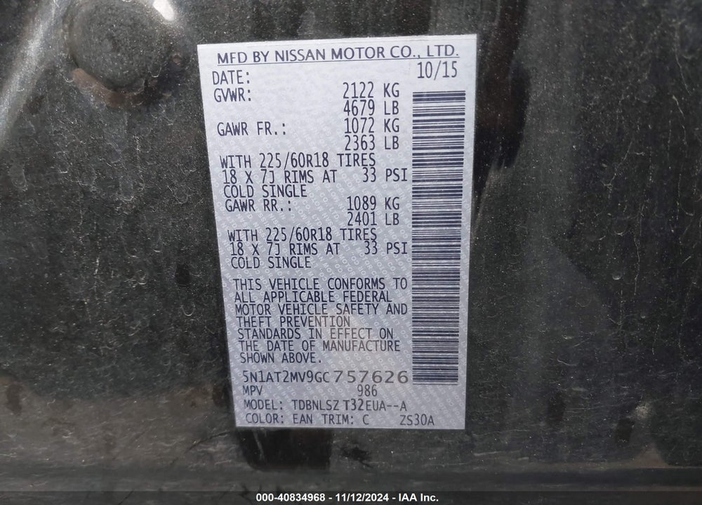 2016 NISSAN ROGUE VIN: 5N1AT2MV9GC757626