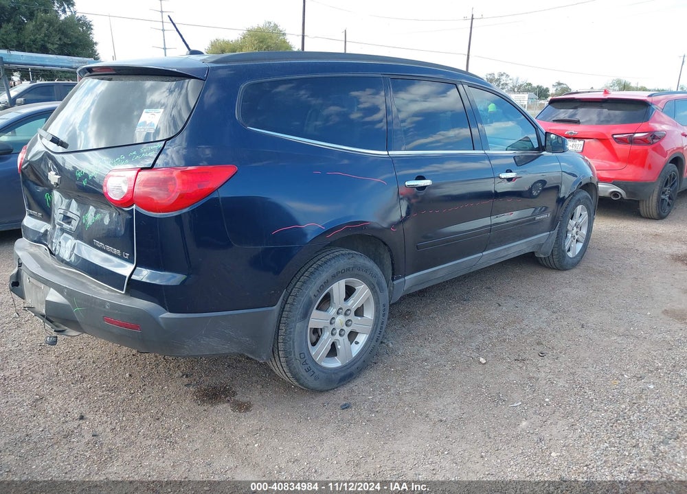 2009 CHEVROLET TRAVERSE LT VIN: 1GNER23D59S143752
