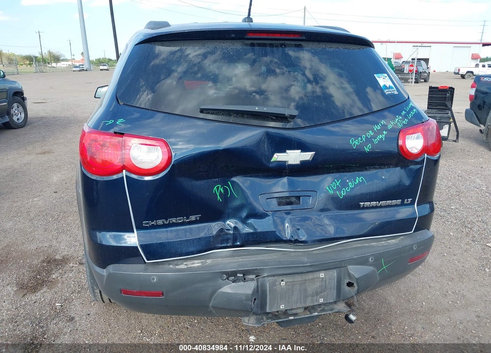 2009 CHEVROLET TRAVERSE LT VIN: 1GNER23D59S143752