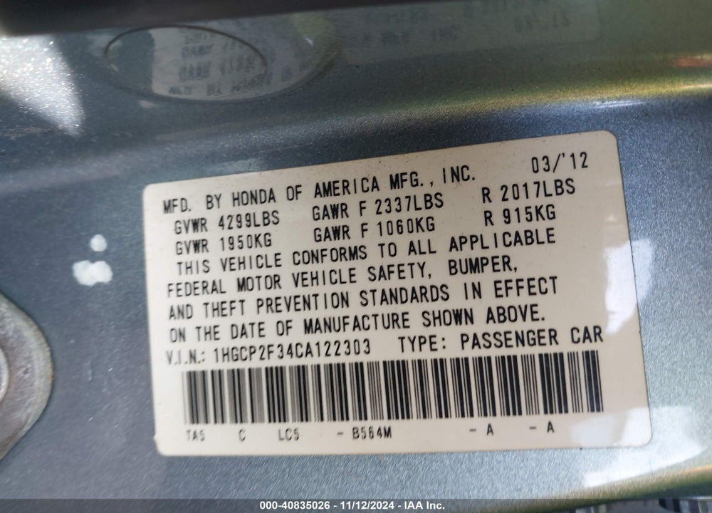 2012 HONDA ACCORD 2.4 LX VIN: 1HGCP2F34CA122303