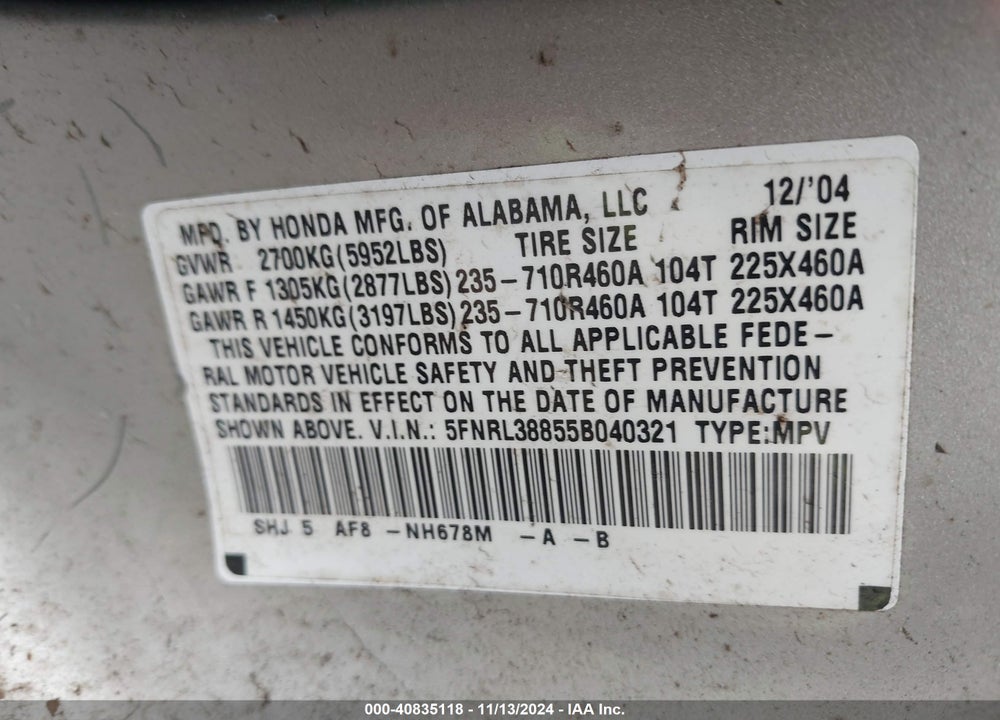 2005 HONDA ODYSSEY TOURING VIN: 5FNRL38855B040321