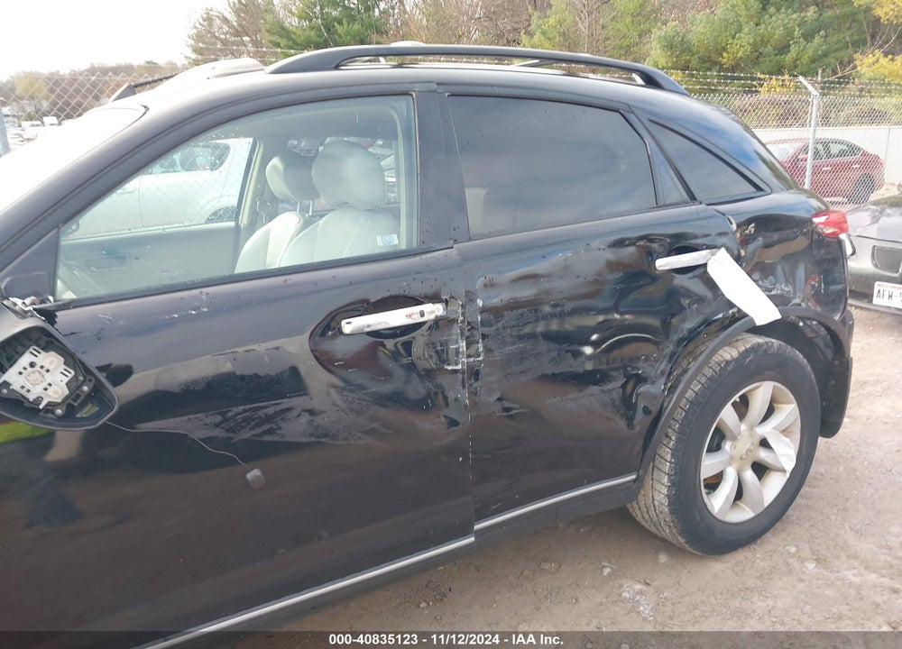 2005 INFINITI FX35 VIN: JNRAS08W05X211723