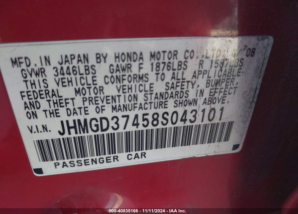2008 HONDA FIT VIN: JHMGD37458S043101