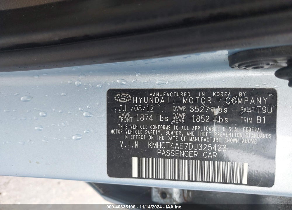 2013 HYUNDAI ACCENT GLS VIN: KMHCT4AE7DU325423