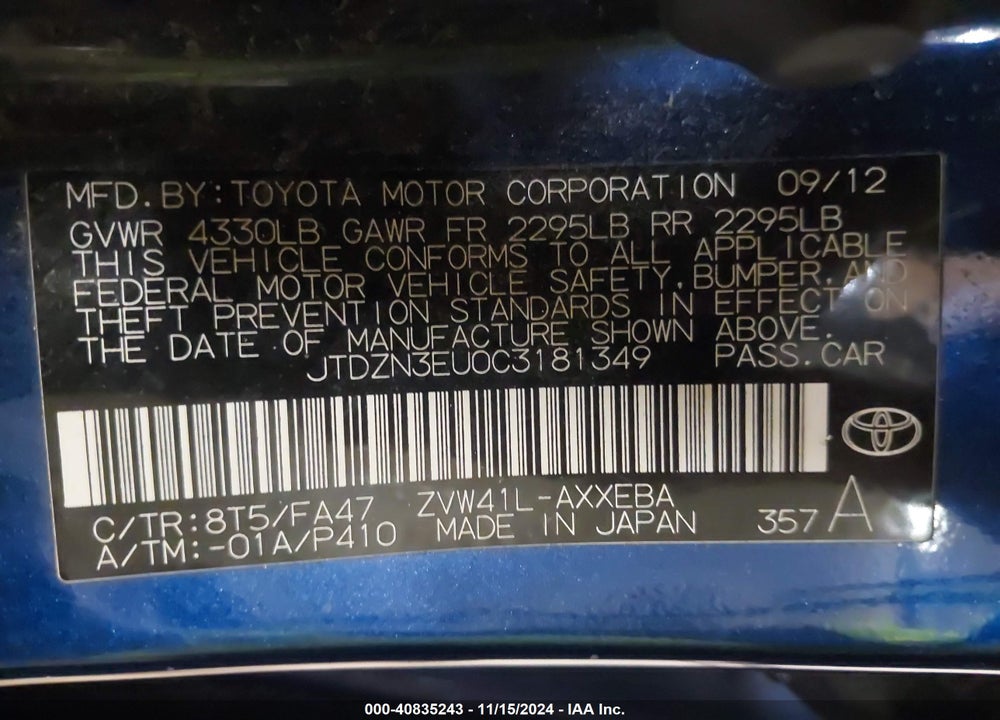 2012 TOYOTA PRIUS V TWO VIN: JTDZN3EU0C3181349