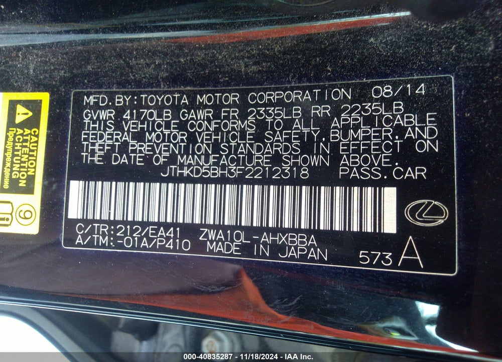 2015 LEXUS CT 200H VIN: JTHKD5BH3F2212318