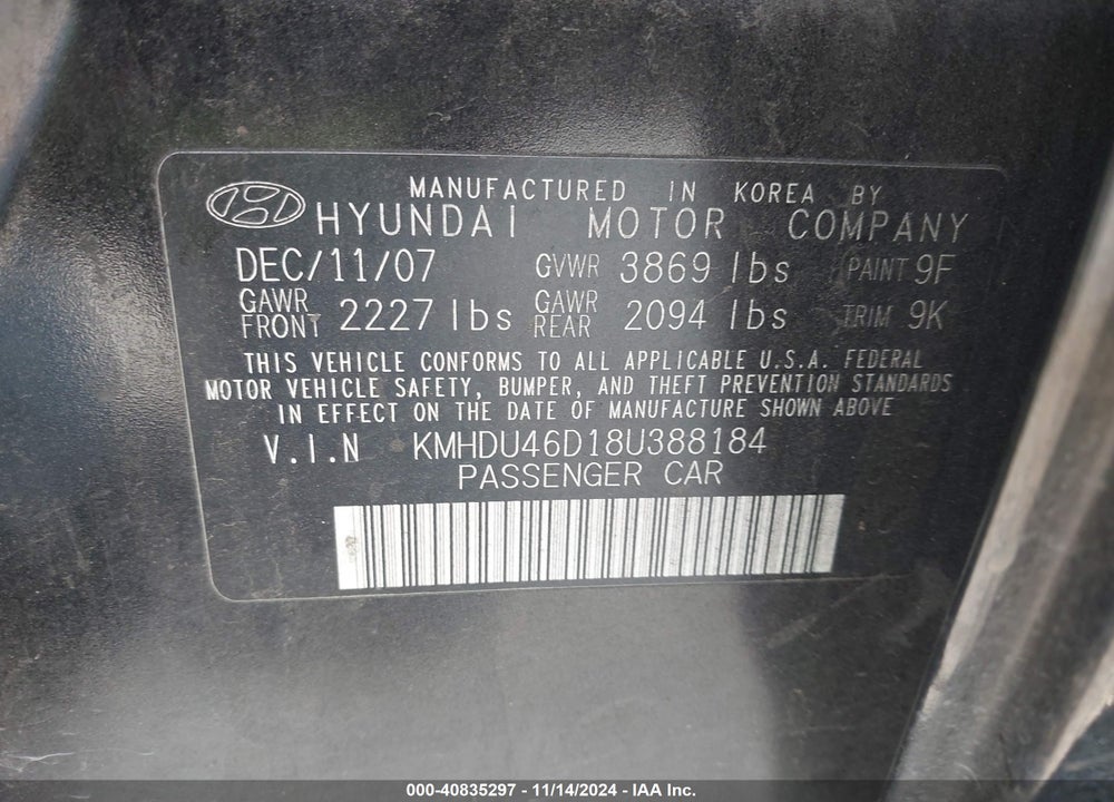 2008 HYUNDAI ELANTRA GLS/SE VIN: KMHDU46D18U388184