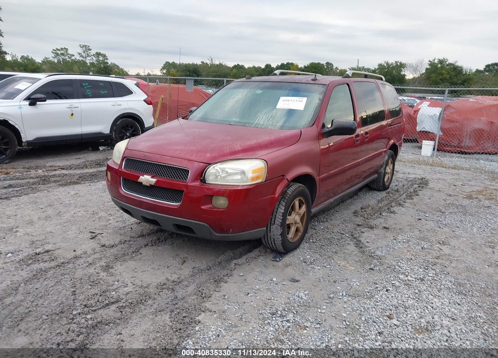 2005 CHEVROLET UPLANDER LT VIN: 1GNDX33L55D293938