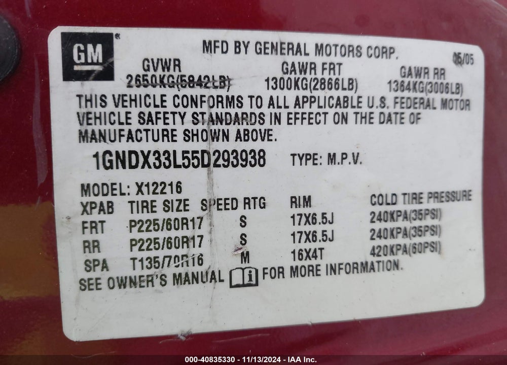 2005 CHEVROLET UPLANDER LT VIN: 1GNDX33L55D293938