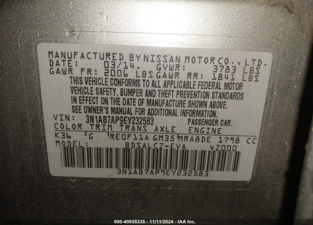 2014 NISSAN SENTRA S VIN: 3N1AB7AP9EY232583