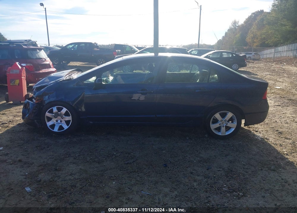 2007 HONDA CIVIC LX VIN: JHMFA16537S002242