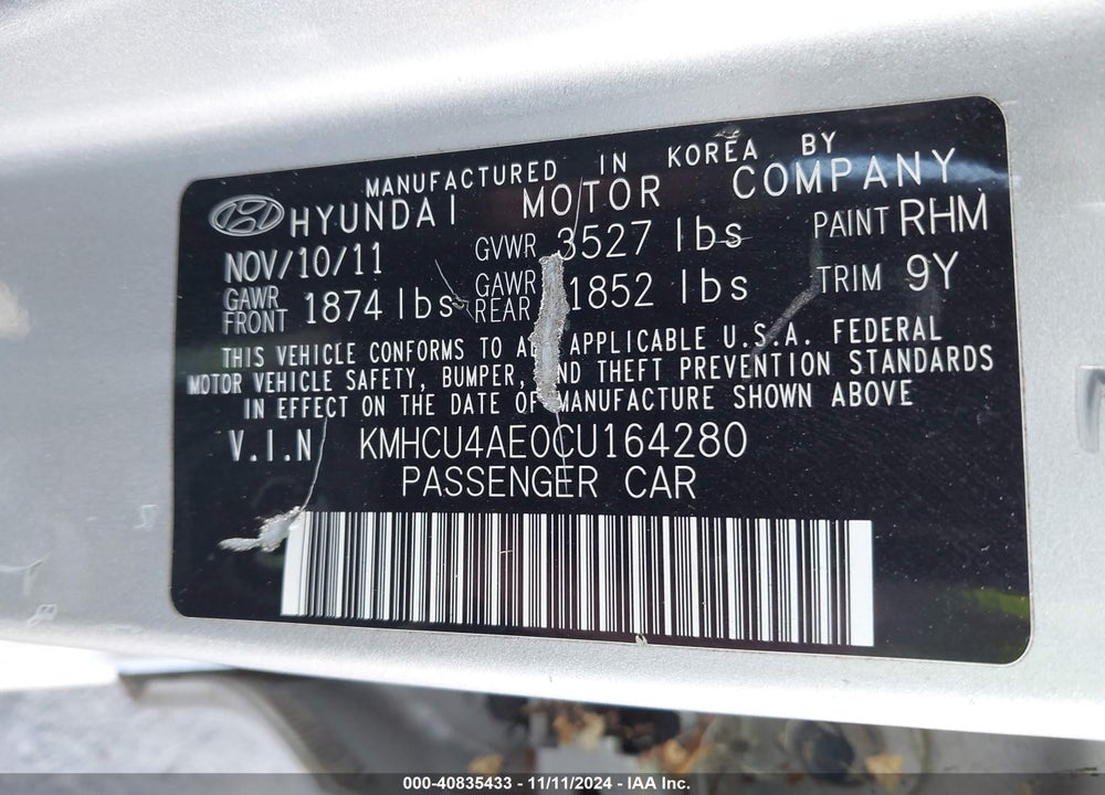 2012 HYUNDAI ACCENT GLS VIN: KMHCU4AE0CU164280