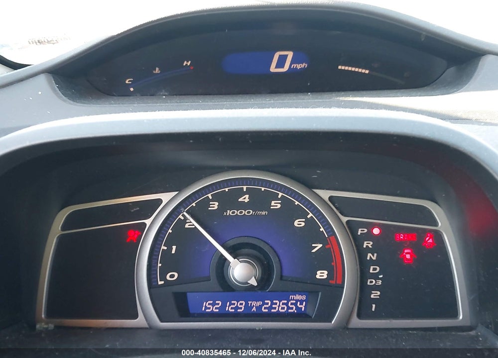 2009 HONDA CIVIC LX VIN: 19XFA16589E029704