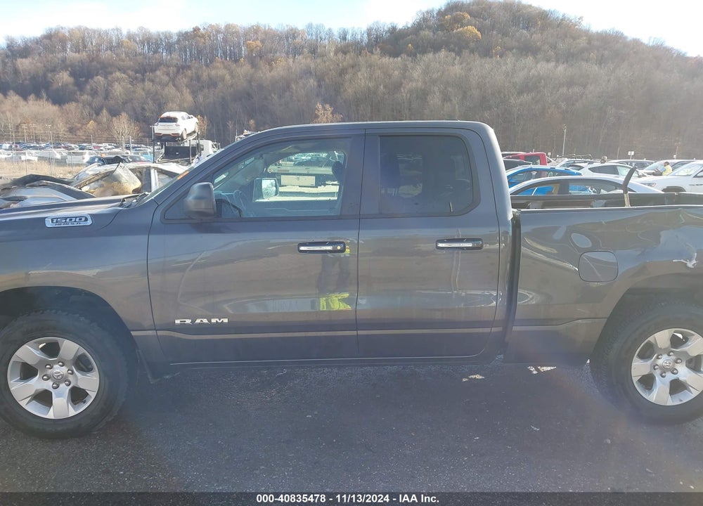 2020 RAM 1500 VIN: 1C6SRFBTXLN368015