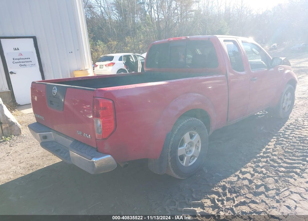 2006 NISSAN FRONTIER SE VIN: 1N6AD06W56C451188