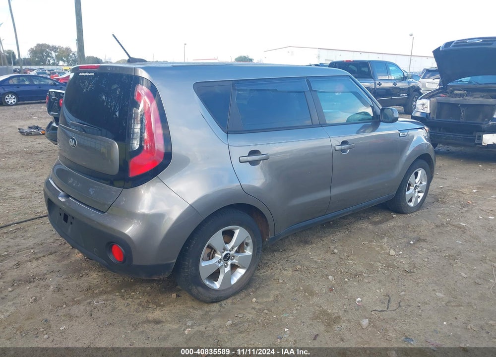 2018 KIA SOUL VIN: KNDJN2A22J7607768