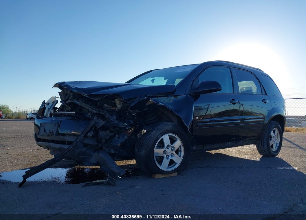2008 CHEVROLET EQUINOX LT VIN: 2CNDL33F886327951