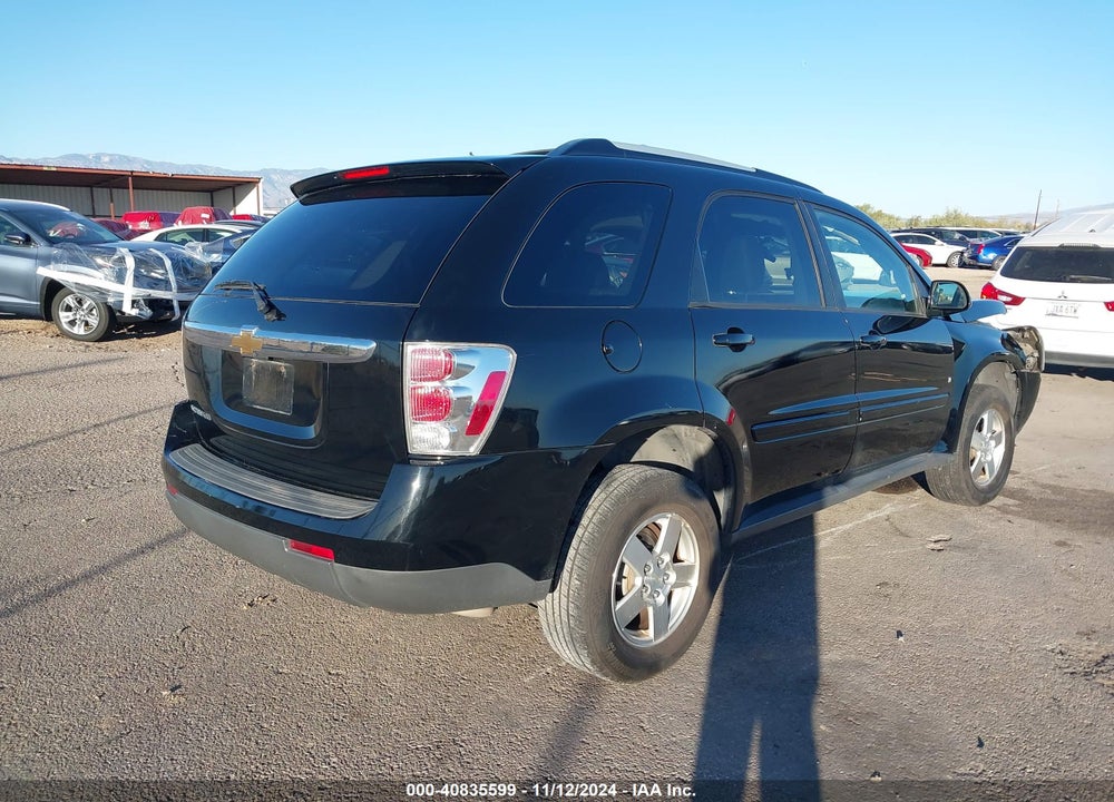 2008 CHEVROLET EQUINOX LT VIN: 2CNDL33F886327951