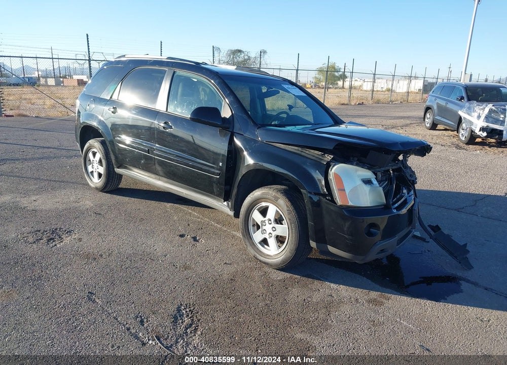 2008 CHEVROLET EQUINOX LT VIN: 2CNDL33F886327951