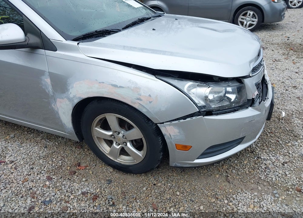 2012 CHEVROLET CRUZE 1LT VIN: 1G1PF5SC0C7111735
