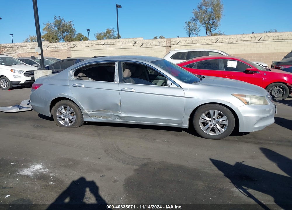 2012 HONDA ACCORD 2.4 LX-P VIN: 1HGCP2F45CA224315