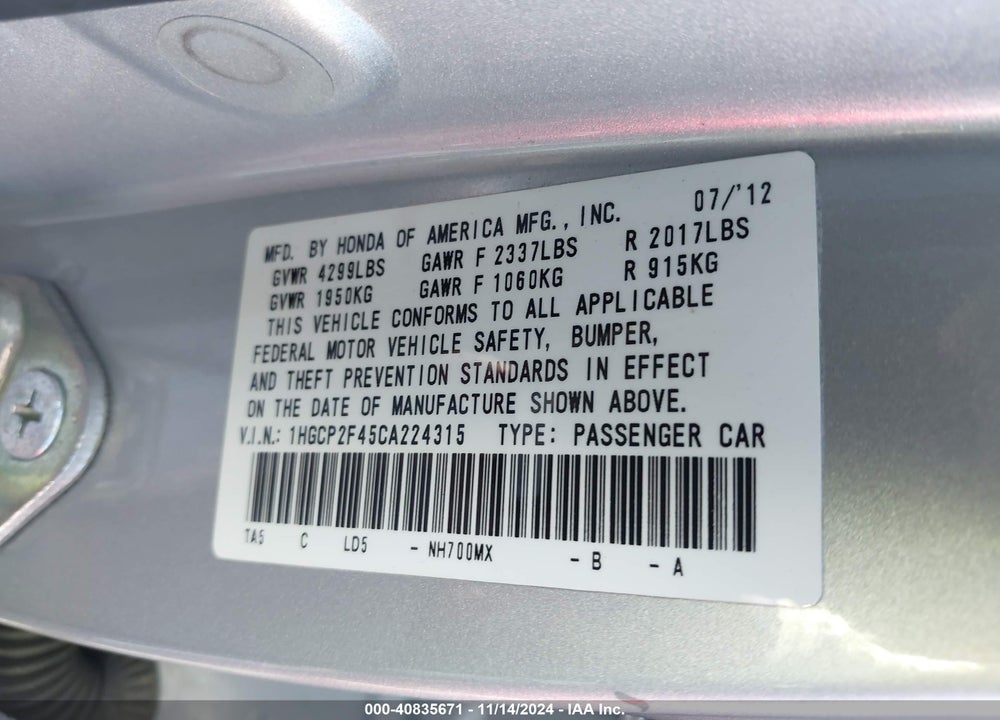 2012 HONDA ACCORD 2.4 LX-P VIN: 1HGCP2F45CA224315