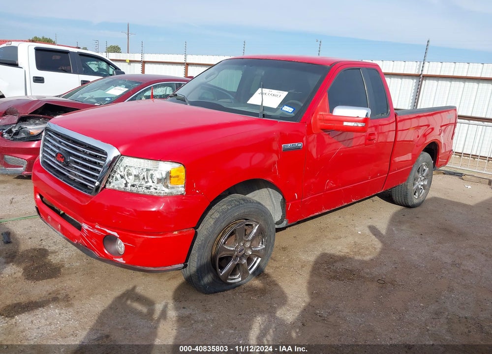 2007 FORD F-150 STX/XL/XLT VIN: 1FTRF12247KC80725